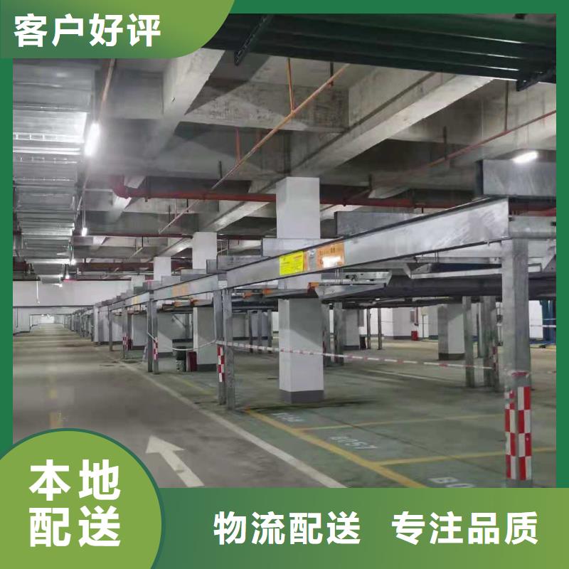 湛江市机械停车库二手高价回收厂家维修安装销售