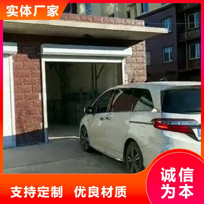 杭州升降平台二手立体车库回收性能稳定