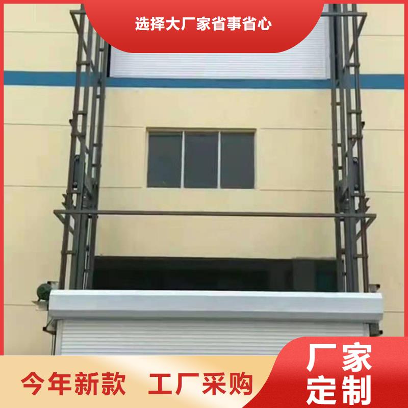 台湾升降平台 四柱简易升降车位定制定做