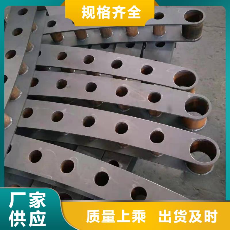 深圳不锈钢复合管防撞护栏专业厂家定制