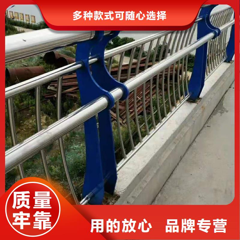 青岛桥梁护栏实体加工厂