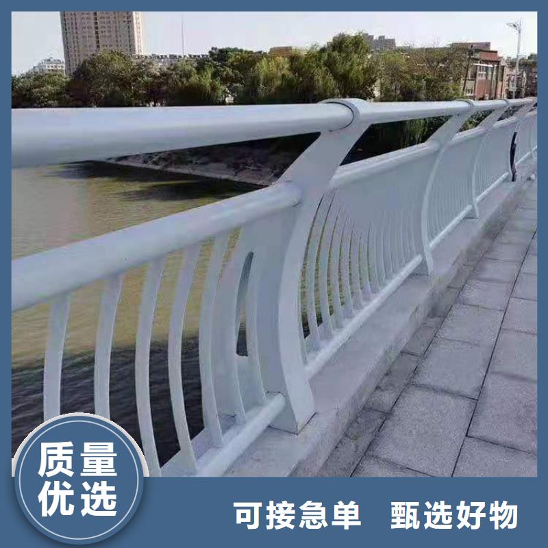 屯昌县采购桥梁景观护栏必看-值得信赖本地厂家