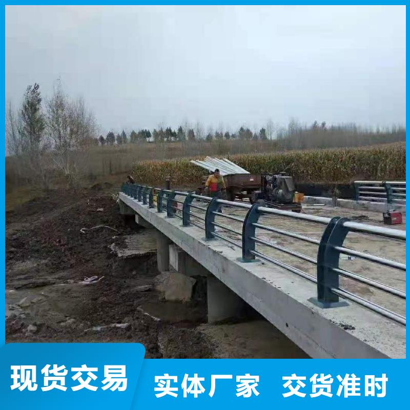 304不锈钢复合管桥梁护栏生产公司本地服务商