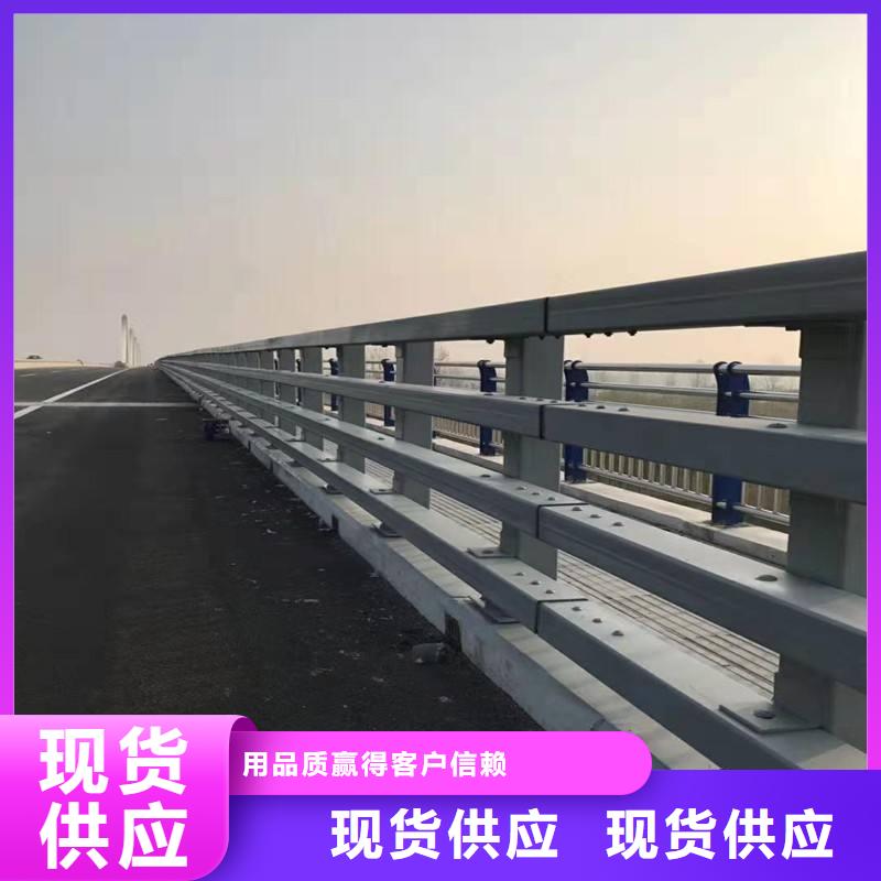 不锈钢碳素钢复合管桥梁护栏制作厂家精选货源
