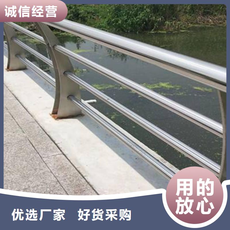 广州防撞不锈钢复合管护栏采购热线