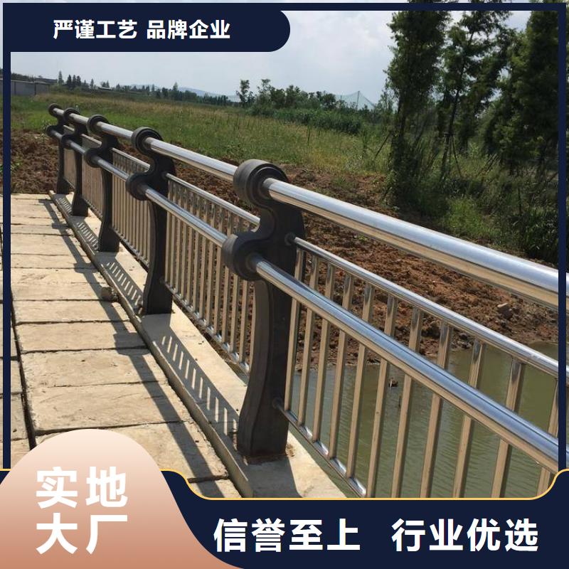 济宁桥梁护栏优点