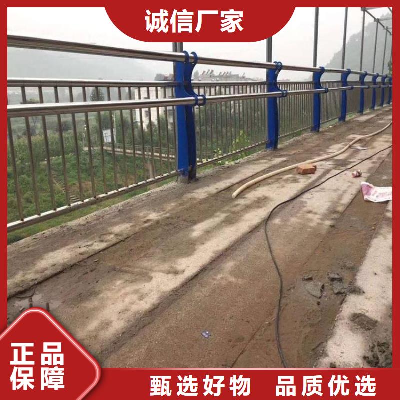 铝合金桥梁护栏生产商_鑫润通不锈钢制品有限公司支持批发零售