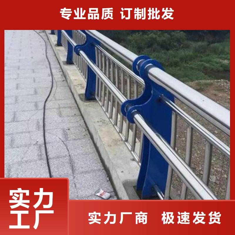 价格低的方管防撞护栏实体厂家专注生产N年