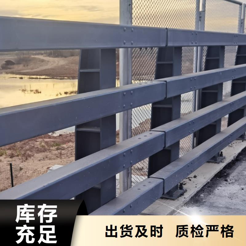 福州当地201不锈钢复合管栏杆生产厂商