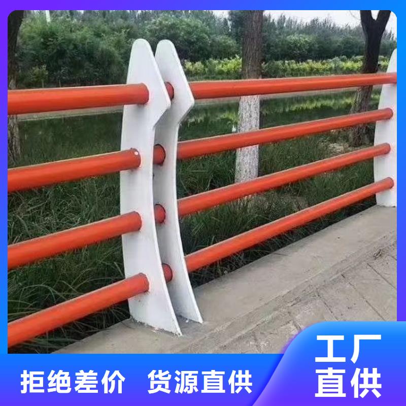 厂家定制不锈钢复合管栏杆懂您所需