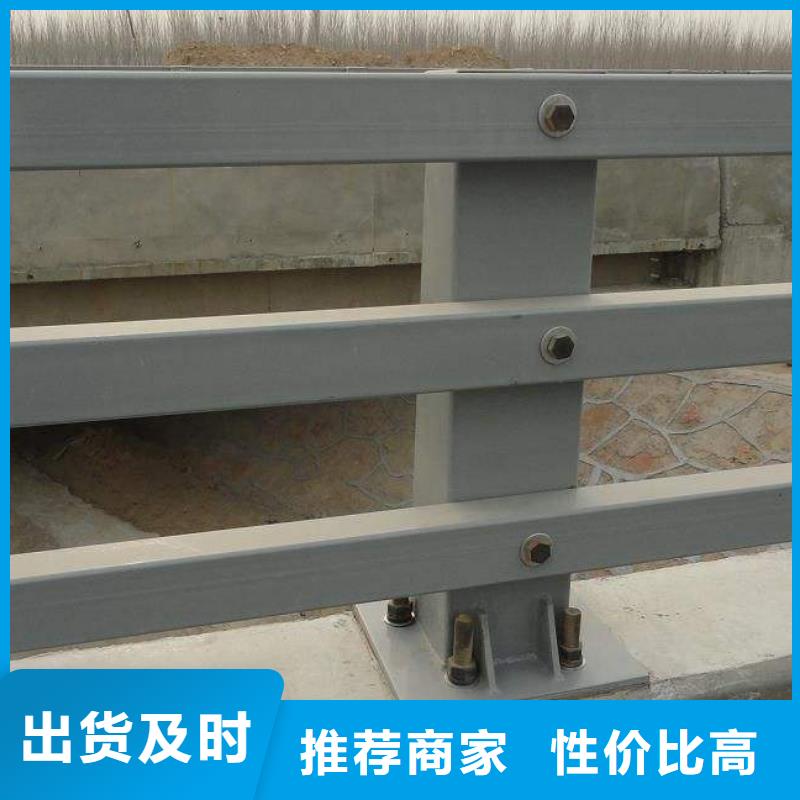 价格合理的优质公路防撞栏杆生产厂家专业供货品质管控