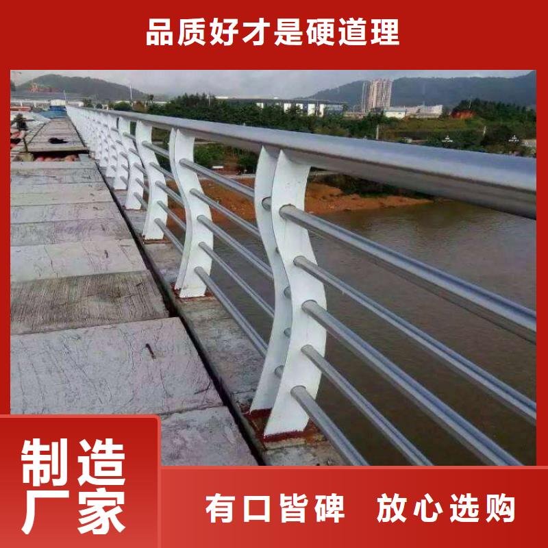 晋城镀锌管桥梁护栏现货供应厂家供您所需
