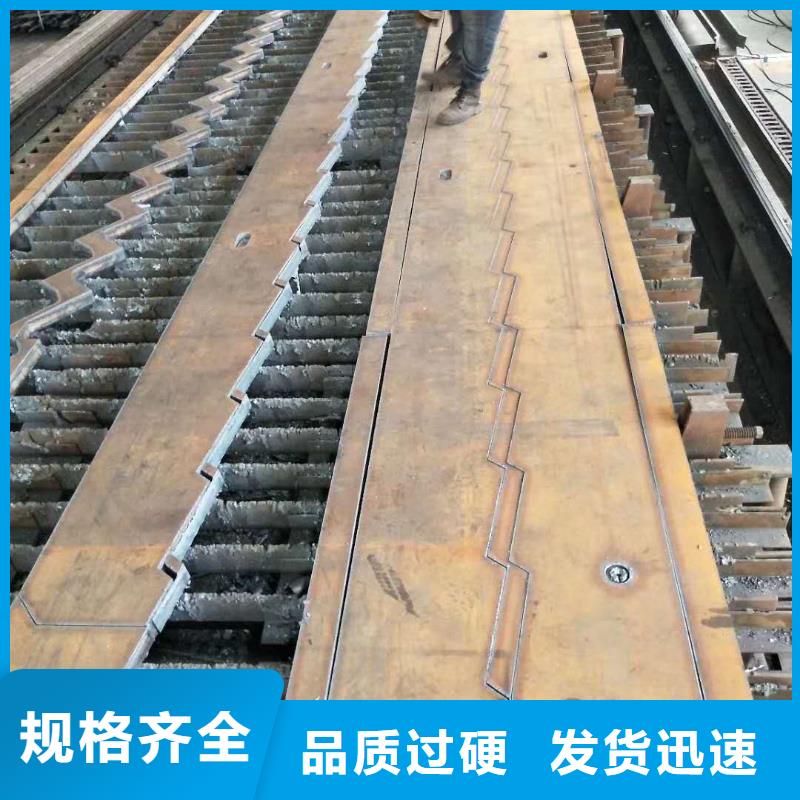 惠州42crmo钢板厂家供应