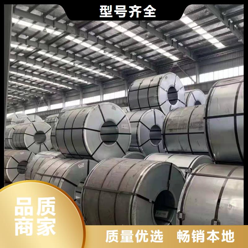 杭州40cr钢板市场价格