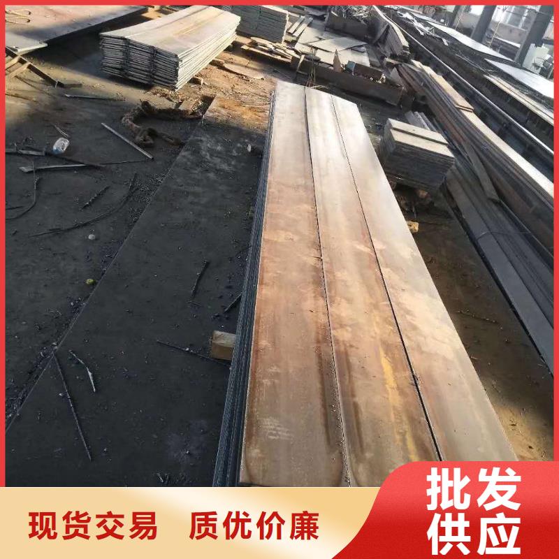 柳州65锰钢板销售