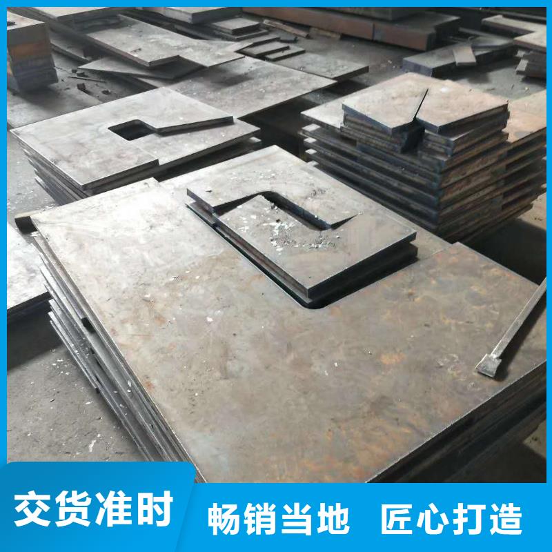 上海耐磨钢板NM400供应