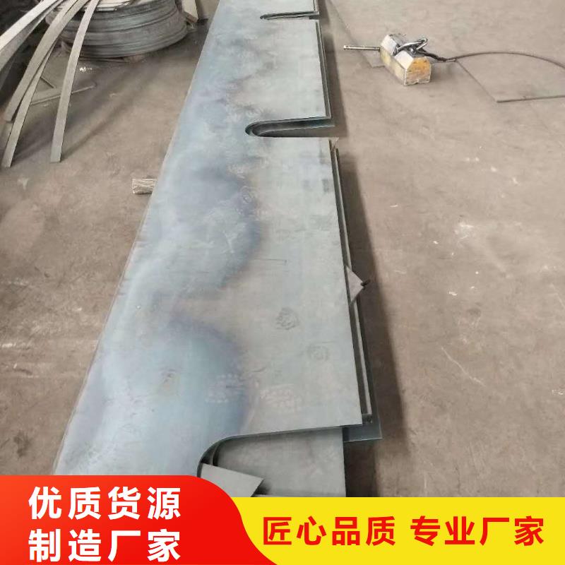 淮北汽车大梁钢板700L碳钢