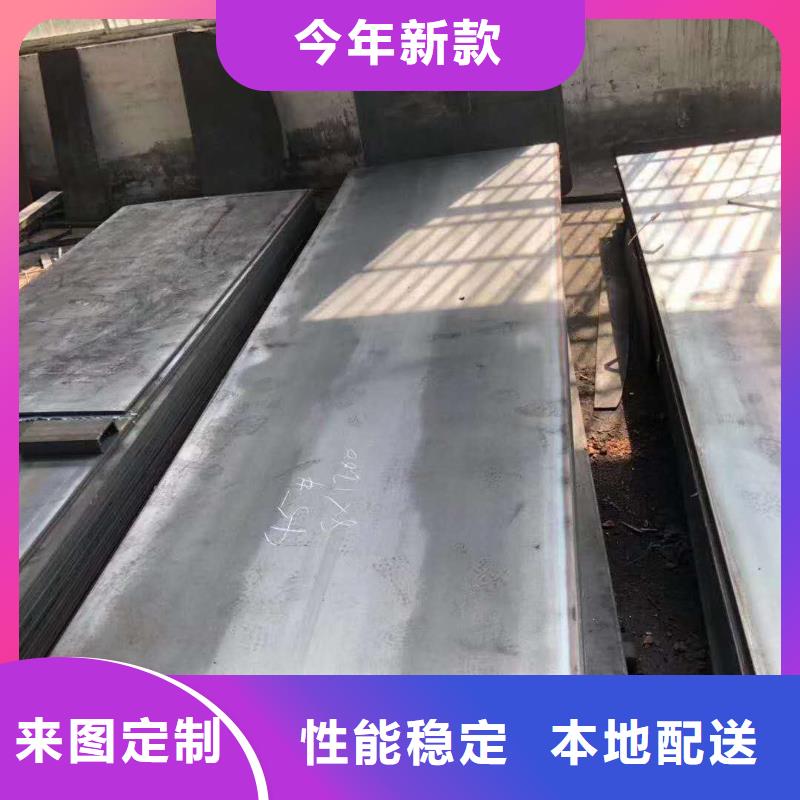 荆州65mn锰弹簧钢板货源充足