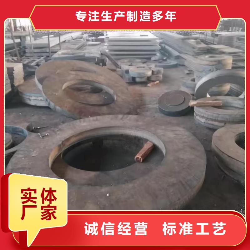 锦州65锰钢板质量保证