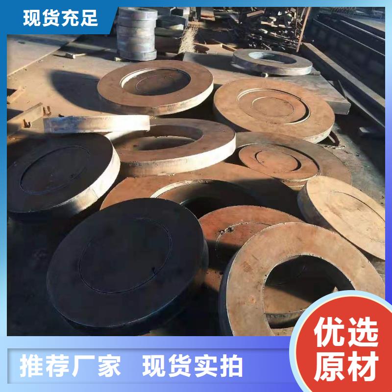 上海16锰合金钢板施工