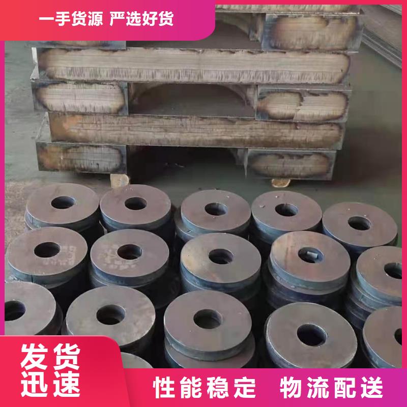 南平锰13耐磨钢板多少钱一公斤