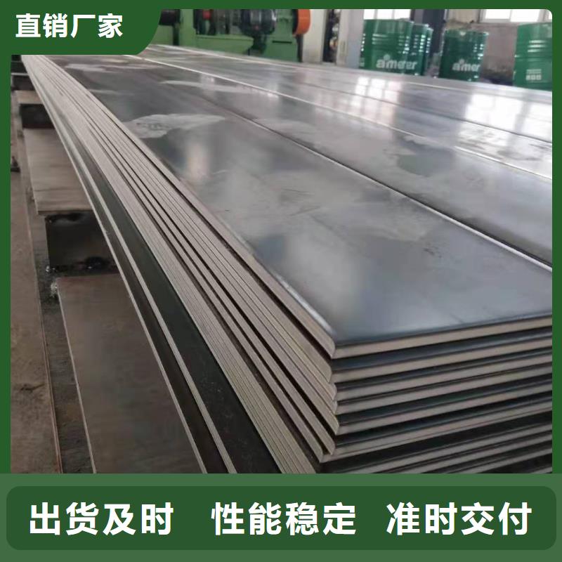 杭州16锰钢板零售