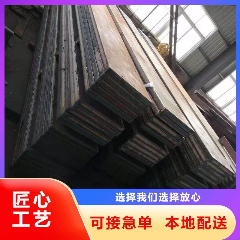 萍乡锰13耐磨钢板现货直供