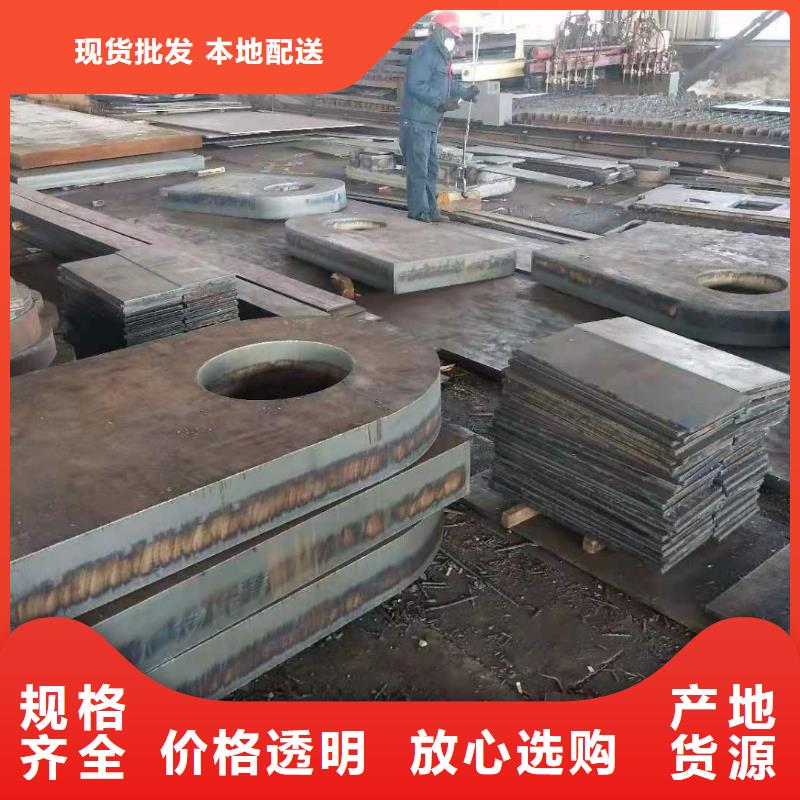 合肥65锰钢板推荐厂家