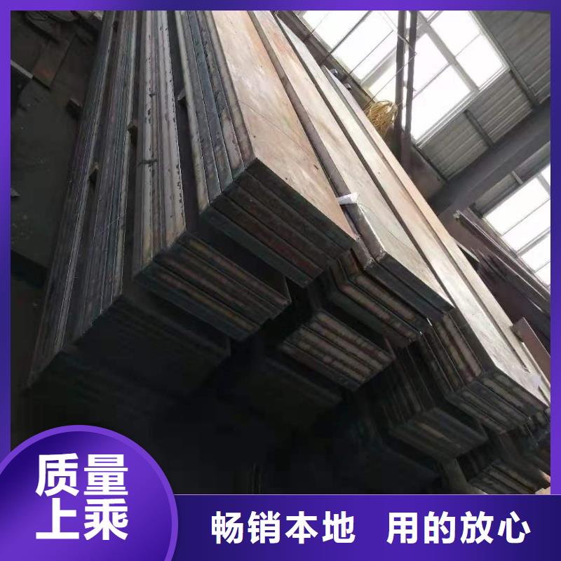 柳州Q460钢板制造厂家