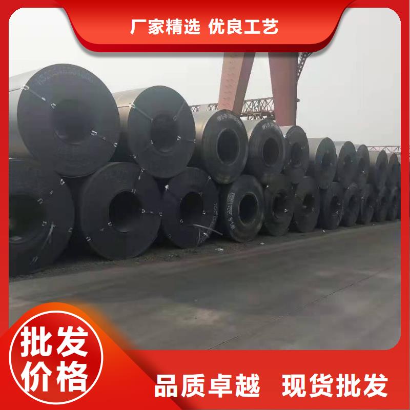 台湾65锰钢板42crmo钢板售后服务完善
