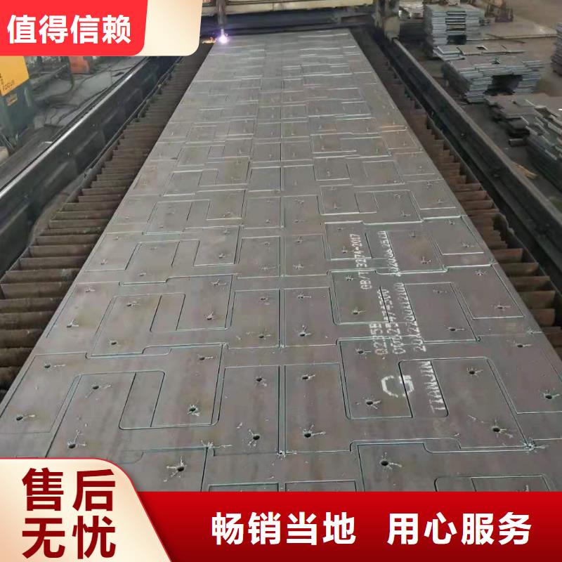 重庆65锰钢板耐磨板65锰实力大厂家