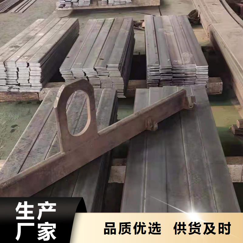 【北京65锰钢板 Q460c钢强度钢板设备齐全支持定制】