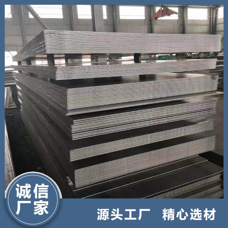 65锰钢板Q355NE钢板产品细节参数按需定制