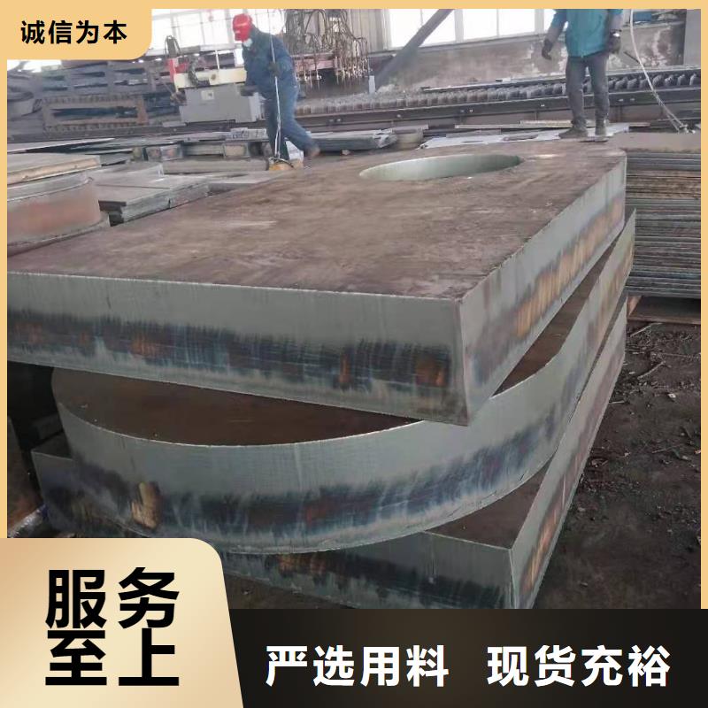 65锰钢板产品供应锰13钢板专业生产制造厂