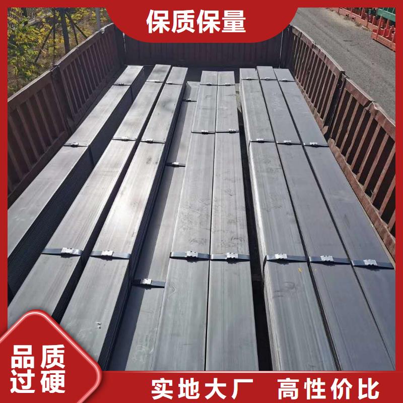 怀化Q245R钢板价格优惠