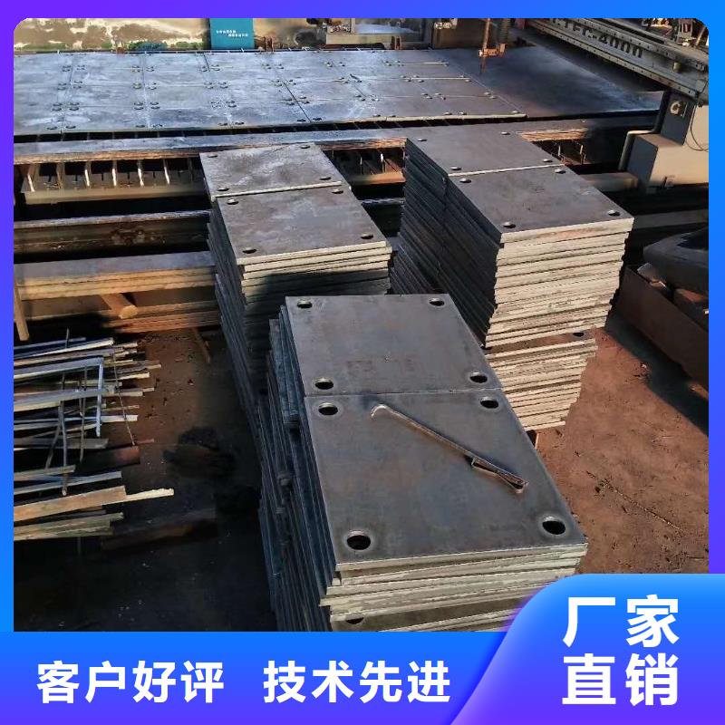 42crmo钢板Q355NE钢板产地直供工厂采购