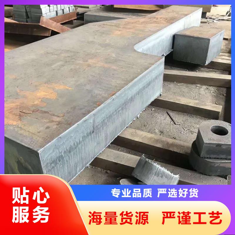 广东42crmo钢板45号钢板原料层层筛选