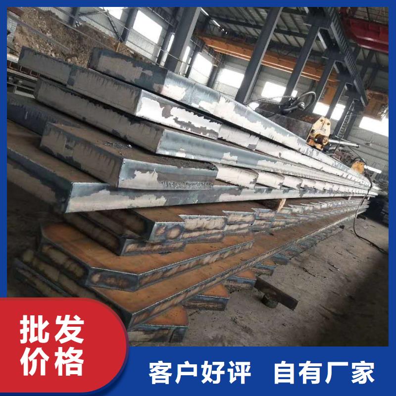 42crmo钢板12crmov模具钢板全新升级品质保障批发货源
