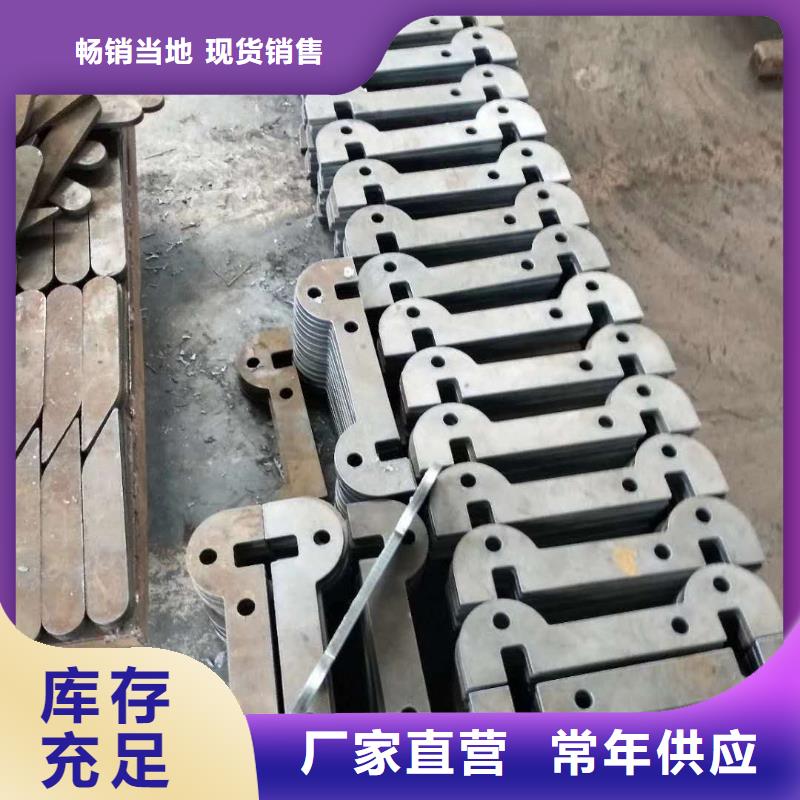 浙江42crmo钢板-65锰冷轧钢板极速发货