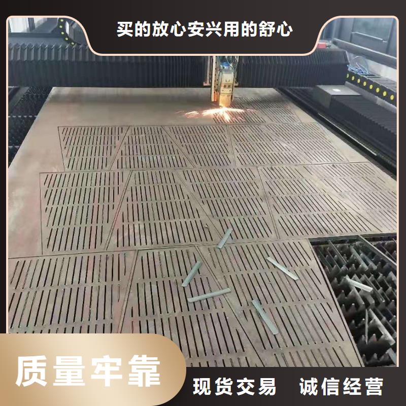 广东42crmo钢板65锰冷轧钢板批发供应