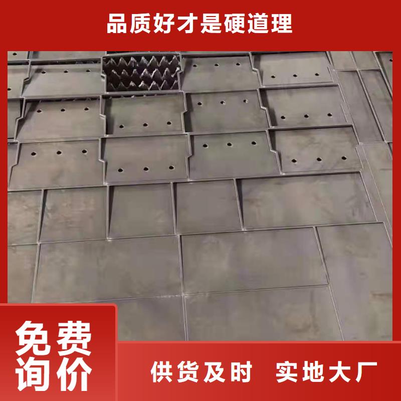 安徽42crmo钢板15crmo钢板应用领域