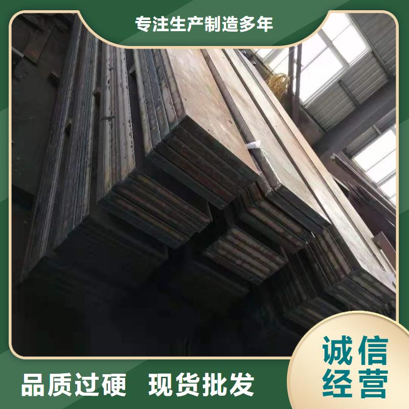 42crmo钢板【耐酸钢板】质检严格专业生产制造厂