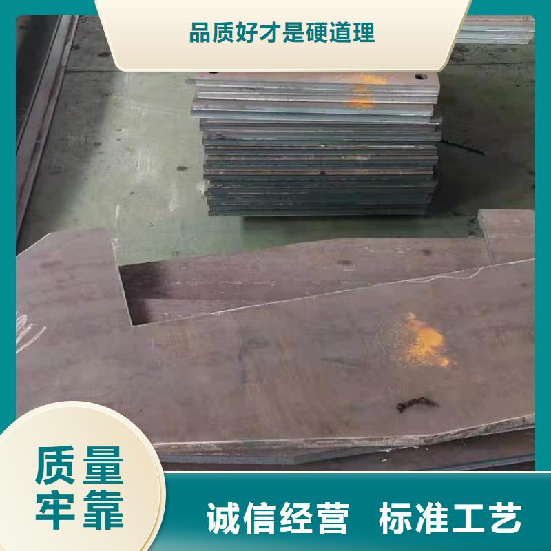 【42crmo钢板】,65锰弹簧钢板品质有保障附近制造商