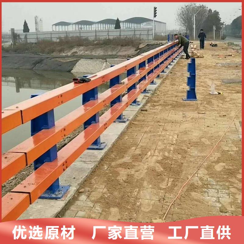 雅安桥梁防撞护栏实体加工厂
