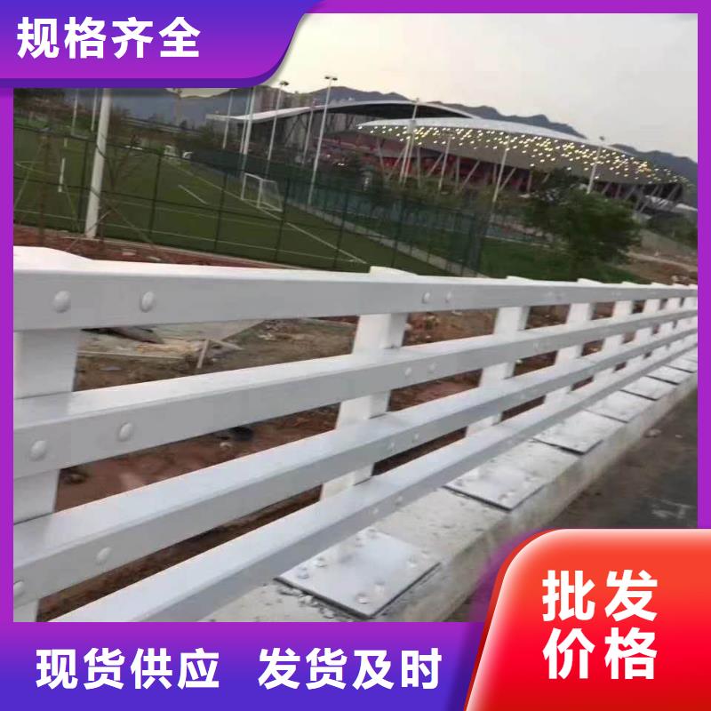 香港桥梁防撞护栏定制-实力厂家