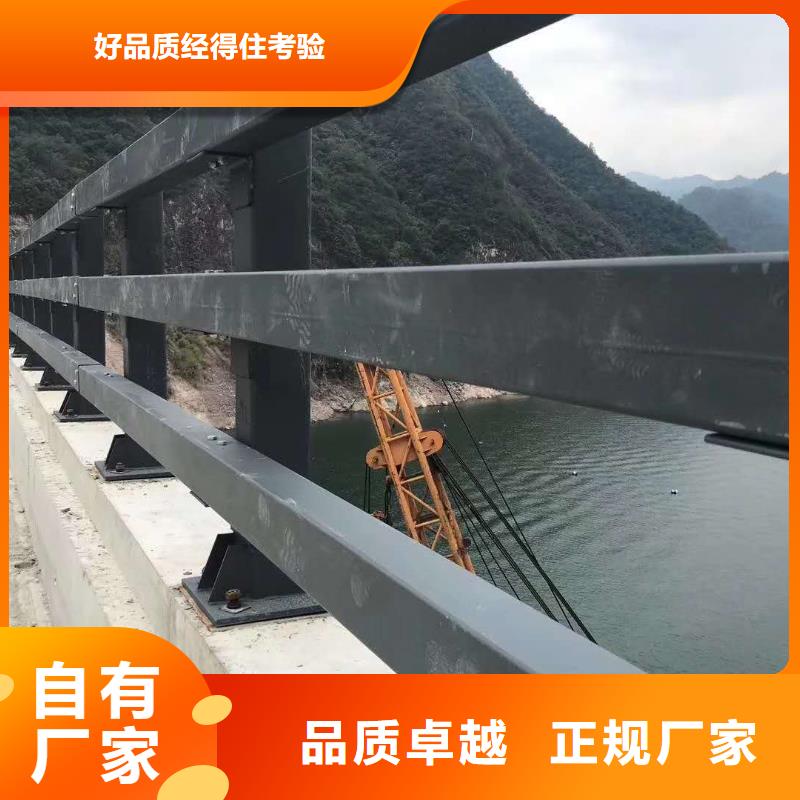 云南省红河开远市不锈钢复合管桥梁护栏