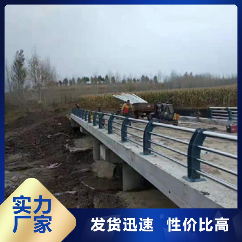 荆州不锈钢桥梁栏杆3天出货