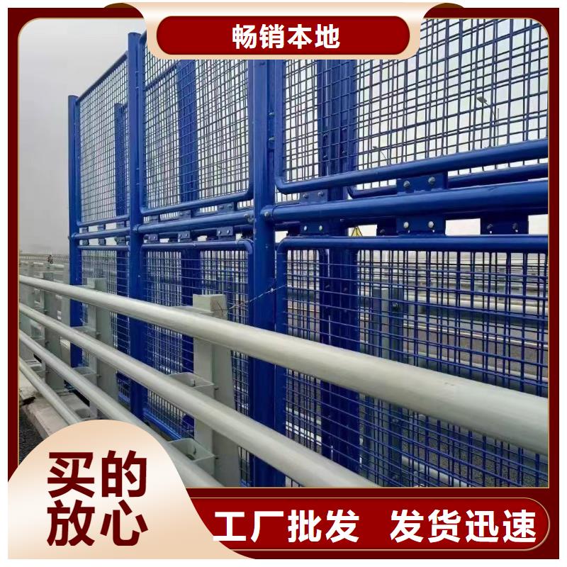 资阳实力雄厚的不锈钢复合管道路护栏生产厂家