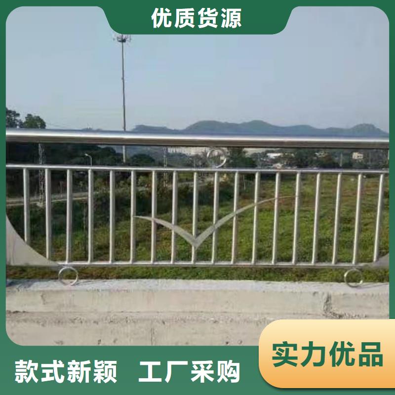 庆阳防撞不锈钢复合管护栏厂家直销_售后服务保障