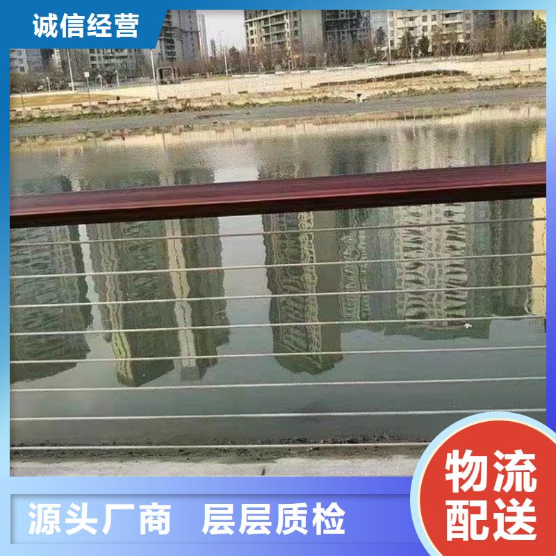 湖南不锈钢复合管桥梁护栏专业生产